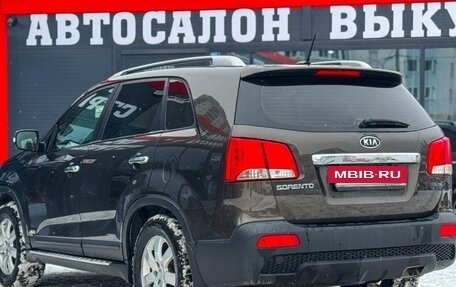 KIA Sorento II рестайлинг, 2012 год, 1 472 900 рублей, 11 фотография