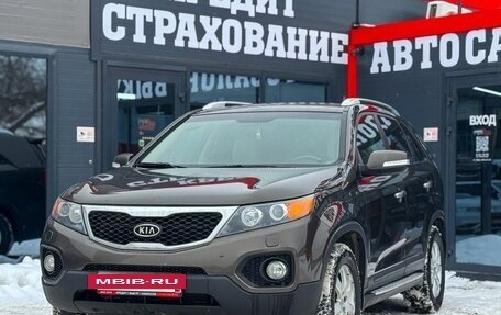 KIA Sorento II рестайлинг, 2012 год, 1 472 900 рублей, 5 фотография