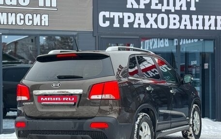 KIA Sorento II рестайлинг, 2012 год, 1 472 900 рублей, 15 фотография