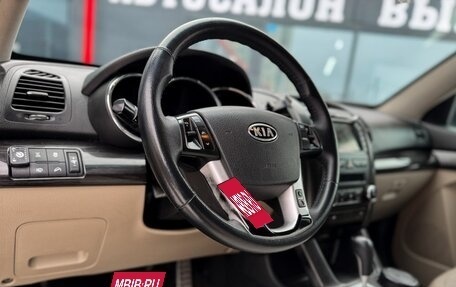 KIA Sorento II рестайлинг, 2012 год, 1 472 900 рублей, 21 фотография