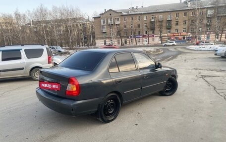 Hyundai Accent II, 2008 год, 340 000 рублей, 12 фотография