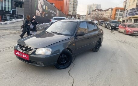 Hyundai Accent II, 2008 год, 340 000 рублей, 2 фотография