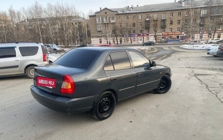 Hyundai Accent II, 2008 год, 340 000 рублей, 13 фотография