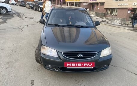 Hyundai Accent II, 2008 год, 340 000 рублей, 15 фотография