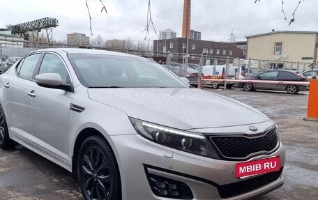 KIA Optima III, 2014 год, 1 100 000 рублей, 2 фотография