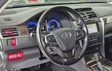 Toyota Camry, 2016 год, 2 685 000 рублей, 16 фотография