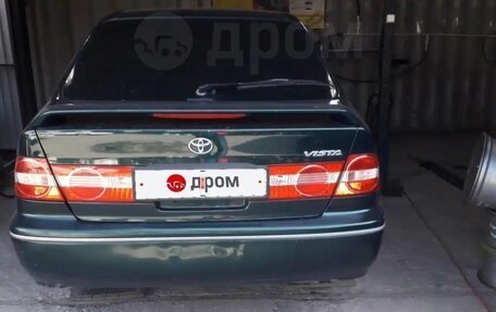 Toyota Vista V30, 1999 год, 390 000 рублей, 7 фотография