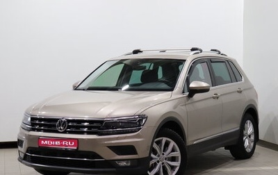 Volkswagen Tiguan II, 2019 год, 2 950 000 рублей, 1 фотография