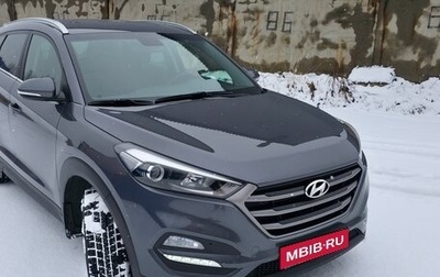 Hyundai Tucson III, 2018 год, 2 099 000 рублей, 1 фотография