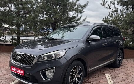 KIA Sorento III Prime рестайлинг, 2017 год, 3 000 000 рублей, 1 фотография