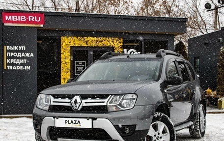 Renault Duster I рестайлинг, 2019 год, 1 499 000 рублей, 1 фотография