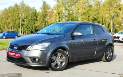 KIA cee'd I рестайлинг, 2011 год, 599 900 рублей, 1 фотография