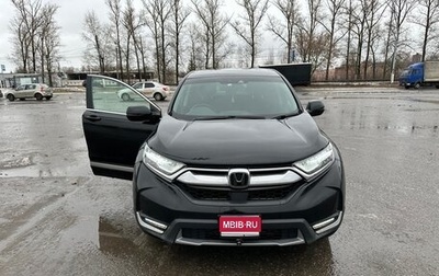 Honda CR-V IV, 2018 год, 2 700 000 рублей, 1 фотография