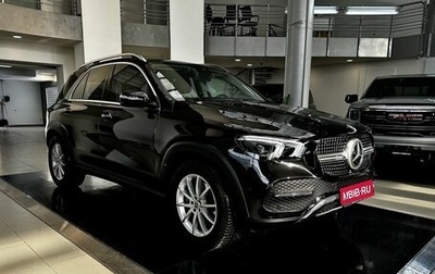 Mercedes-Benz GLE, 2021 год, 7 500 000 рублей, 1 фотография