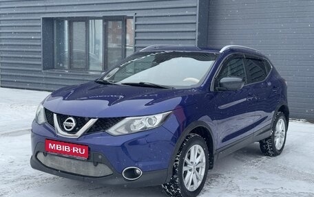 Nissan Qashqai, 2016 год, 1 550 000 рублей, 1 фотография