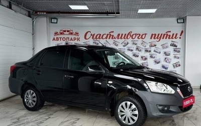 Datsun on-DO I рестайлинг, 2018 год, 589 000 рублей, 1 фотография