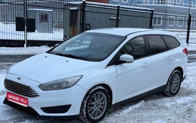 Ford Focus III, 2017 год, 625 000 рублей, 1 фотография