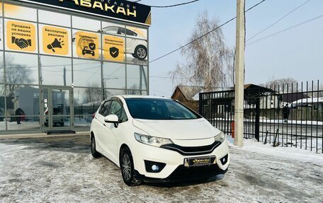 Honda Fit III, 2014 год, 959 000 рублей, 4 фотография