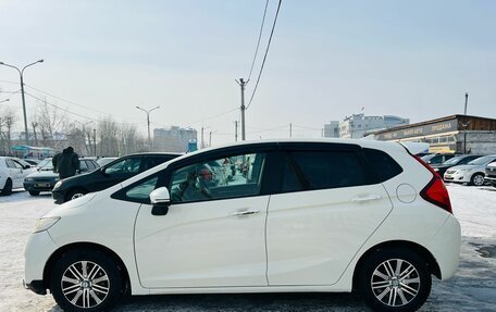 Honda Fit III, 2014 год, 959 000 рублей, 9 фотография