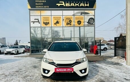 Honda Fit III, 2014 год, 959 000 рублей, 3 фотография