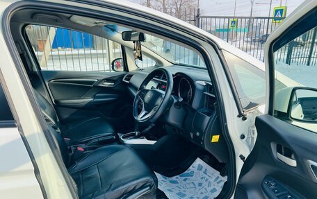 Honda Fit III, 2014 год, 959 000 рублей, 13 фотография