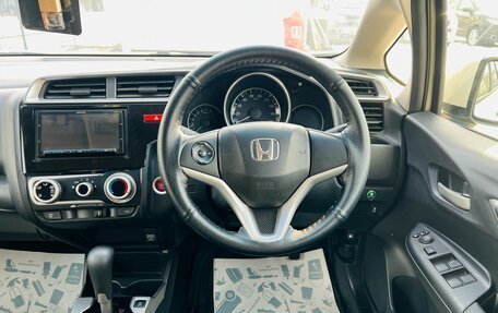 Honda Fit III, 2014 год, 959 000 рублей, 18 фотография