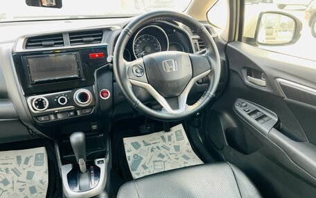 Honda Fit III, 2014 год, 959 000 рублей, 16 фотография