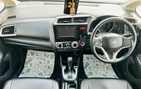 Honda Fit III, 2014 год, 959 000 рублей, 14 фотография