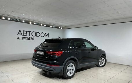 Audi Q3, 2021 год, 3 590 000 рублей, 5 фотография