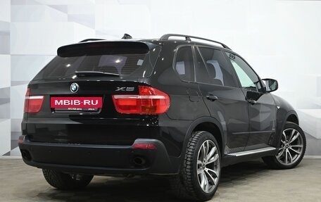 BMW X5, 2008 год, 1 870 000 рублей, 8 фотография