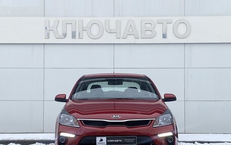 KIA Rio IV, 2020 год, 1 515 000 рублей, 2 фотография