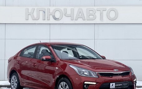 KIA Rio IV, 2020 год, 1 515 000 рублей, 3 фотография