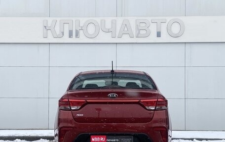 KIA Rio IV, 2020 год, 1 515 000 рублей, 5 фотография