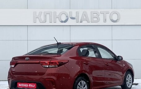 KIA Rio IV, 2020 год, 1 515 000 рублей, 4 фотография