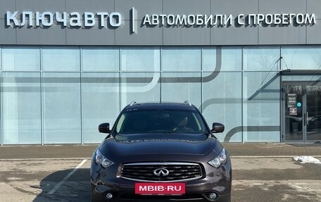 Infiniti FX II, 2009 год, 1 570 000 рублей, 3 фотография