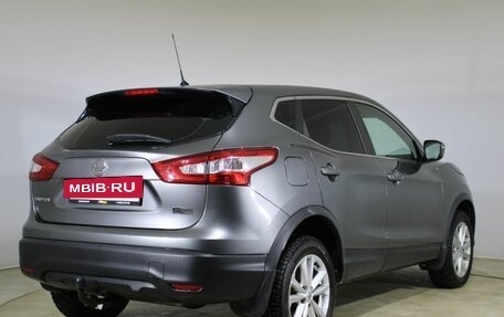 Nissan Qashqai, 2016 год, 1 520 000 рублей, 5 фотография