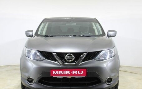 Nissan Qashqai, 2016 год, 1 520 000 рублей, 2 фотография