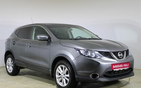 Nissan Qashqai, 2016 год, 1 520 000 рублей, 3 фотография