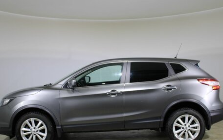 Nissan Qashqai, 2016 год, 1 520 000 рублей, 8 фотография