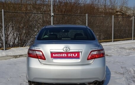 Toyota Camry, 2006 год, 1 045 000 рублей, 4 фотография