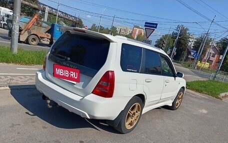 Subaru Forester, 2002 год, 865 000 рублей, 3 фотография