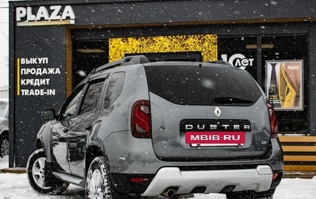 Renault Duster I рестайлинг, 2019 год, 1 499 000 рублей, 4 фотография