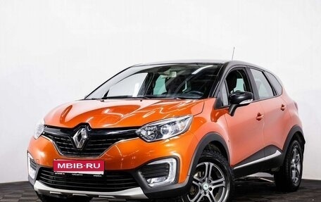 Renault Kaptur I рестайлинг, 2017 год, 1 299 000 рублей, 1 фотография