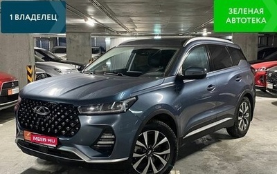 Chery Tiggo 7 Pro, 2021 год, 1 684 000 рублей, 1 фотография