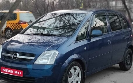 Opel Meriva, 2005 год, 340 000 рублей, 1 фотография