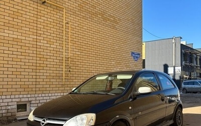 Opel Corsa C рестайлинг, 2003 год, 330 000 рублей, 1 фотография