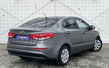 KIA Rio III рестайлинг, 2015 год, 1 290 000 рублей, 4 фотография