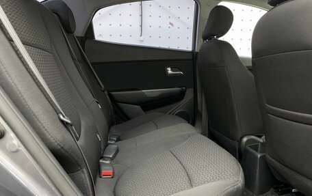 KIA Rio III рестайлинг, 2015 год, 1 290 000 рублей, 13 фотография