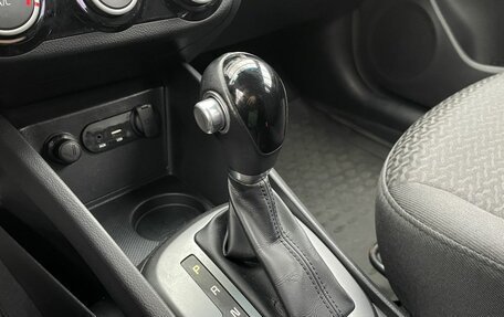 KIA Rio III рестайлинг, 2015 год, 1 290 000 рублей, 16 фотография