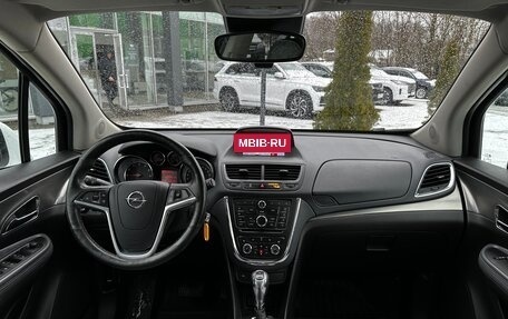 Opel Mokka I, 2014 год, 1 150 000 рублей, 6 фотография